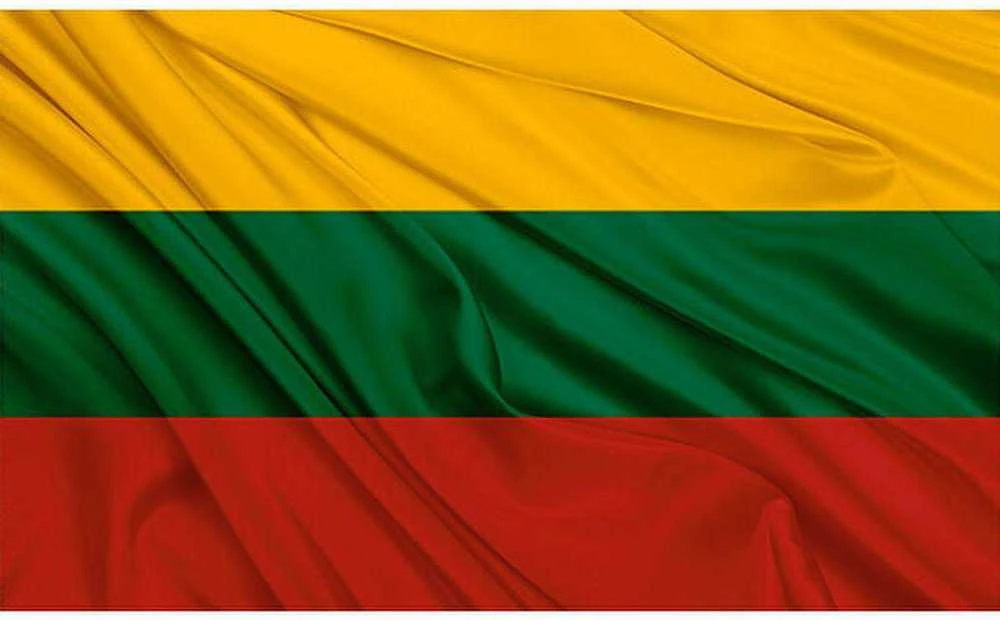 None Nežinomas Valstybinė Lietuvos vėliava balkonui, 170 cm x 100 cm