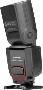 Yongnuo Lampa błyskowa Yongnuo YN560 IV Negative Ekranas