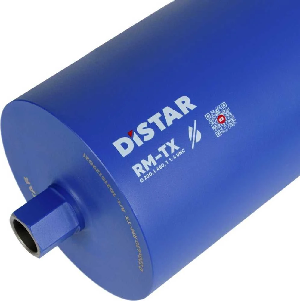 Deimantinė gręžimo karūna DISTAR 10215129021; 1 1/4''; 200x450 mm