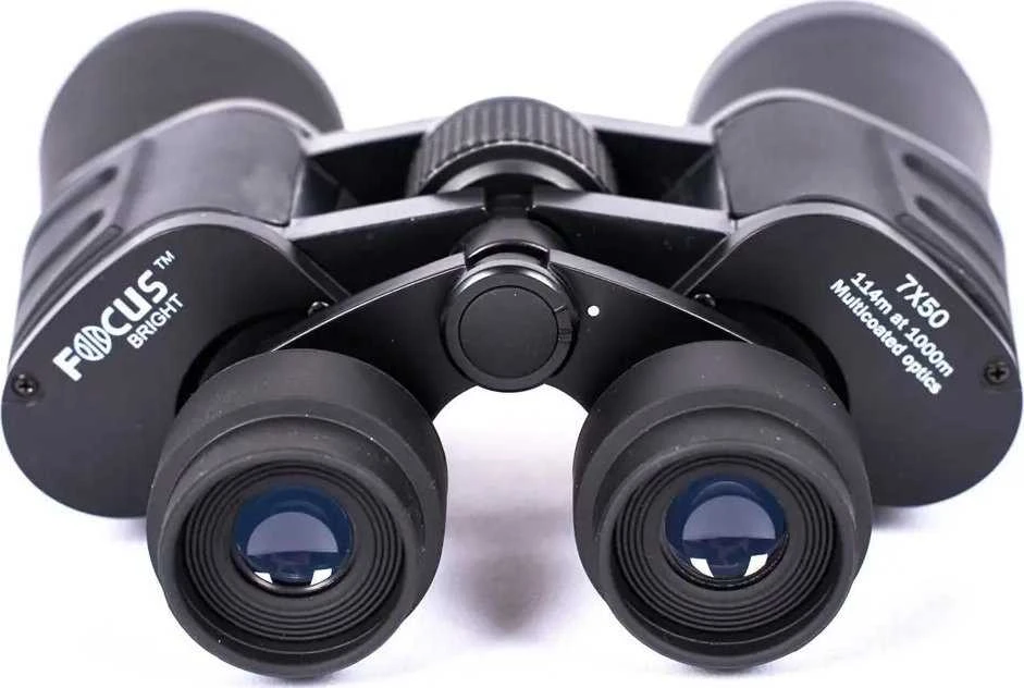 Žiūronai Focus Bright 12x50
