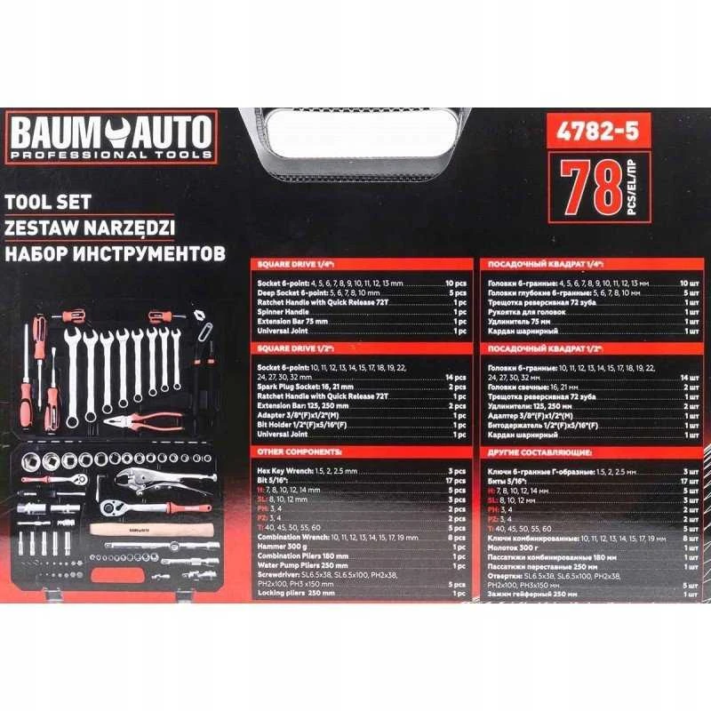 Įrankių rinkinys Forcekraft Įrankių rinkinys 1/2'' i 1/4'' 78el. (6-kątnych) (4-32mm)