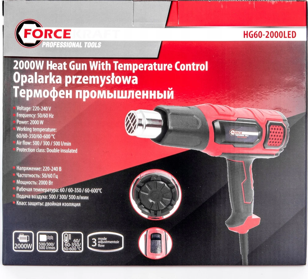 Forcekraft elektrinis šilumos pistoletas su antgaliais (230V, 50/60Hz, 2000W, 60-600 laipsnių, 300-500l/min)