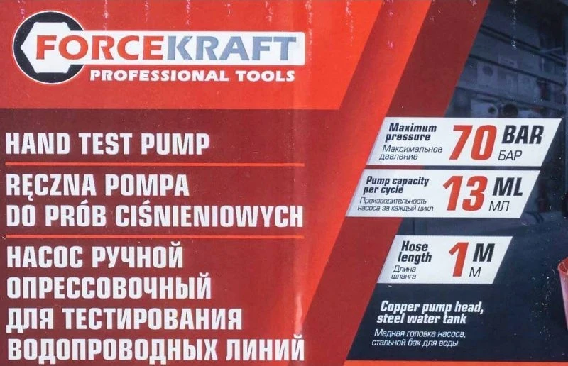 Forcekraft Rankinis siurblys slėgio bandymui 70bar