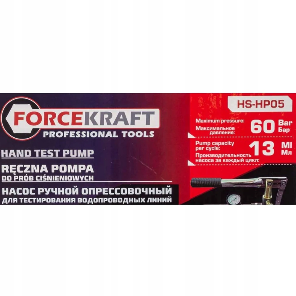Forcekraft rankinis siurblys slėgio bandymui 60bar (atviras bakas)