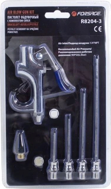 Forsage Air Blow Gun + 4 purkštukai