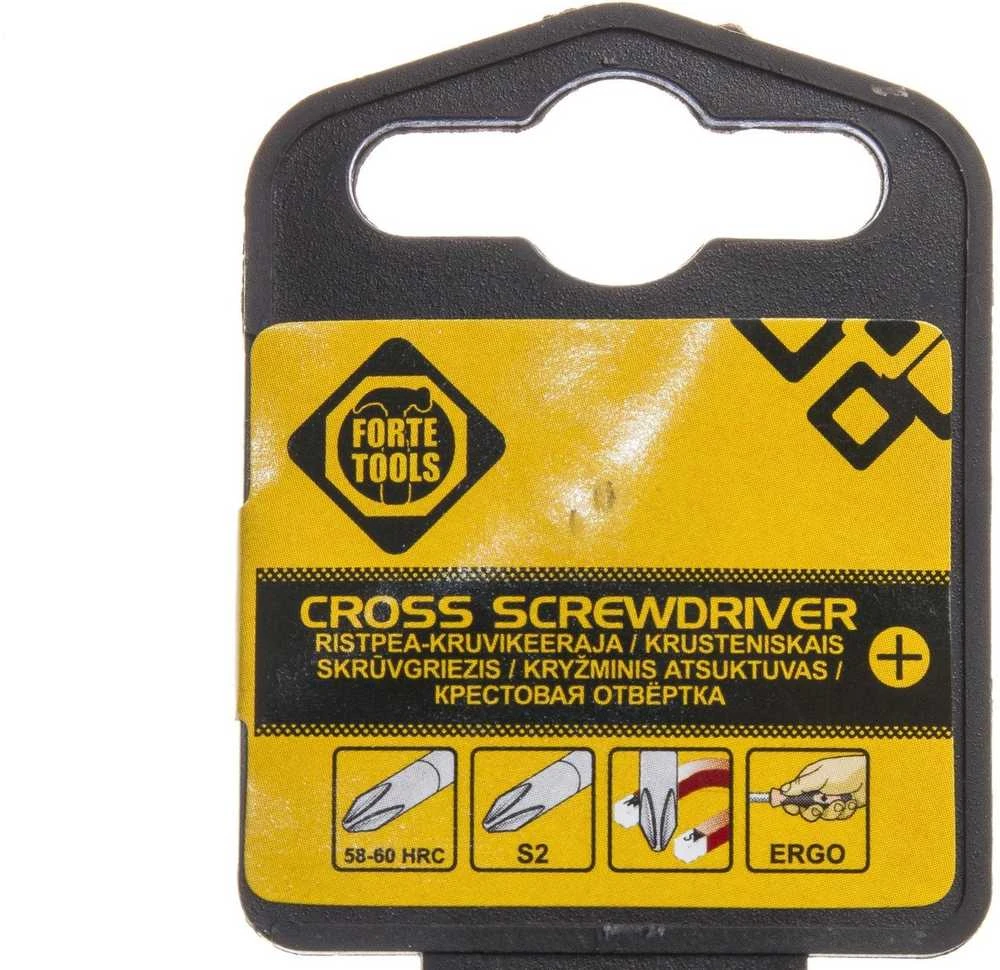 Forte Tools „Forte“ kryžminis atsuktuvas PH2 x 125 mm