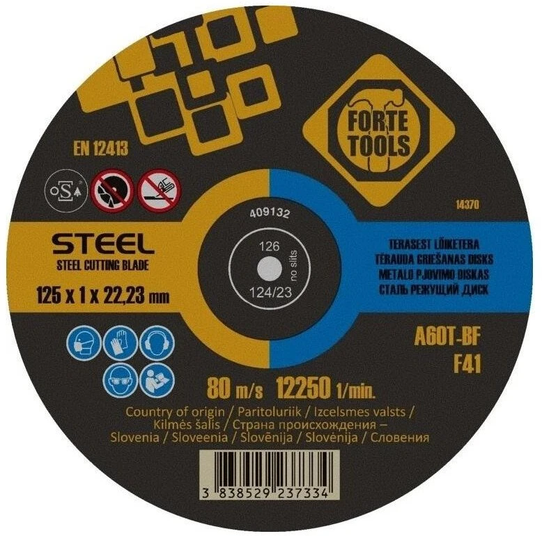 Forte_Tools Metalo pjovimo diskas FORTE TOOLS, 125X1,0X22 mm