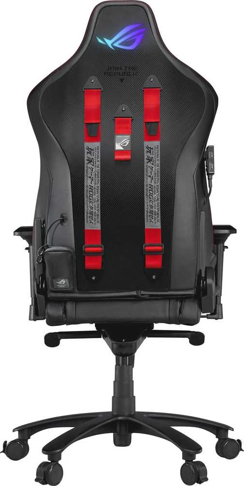 Žaidimų kėdė ASUS ROG Chariot X
