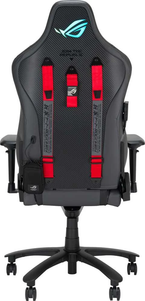 Žaidimų kėdė ASUS ROG Chariot X