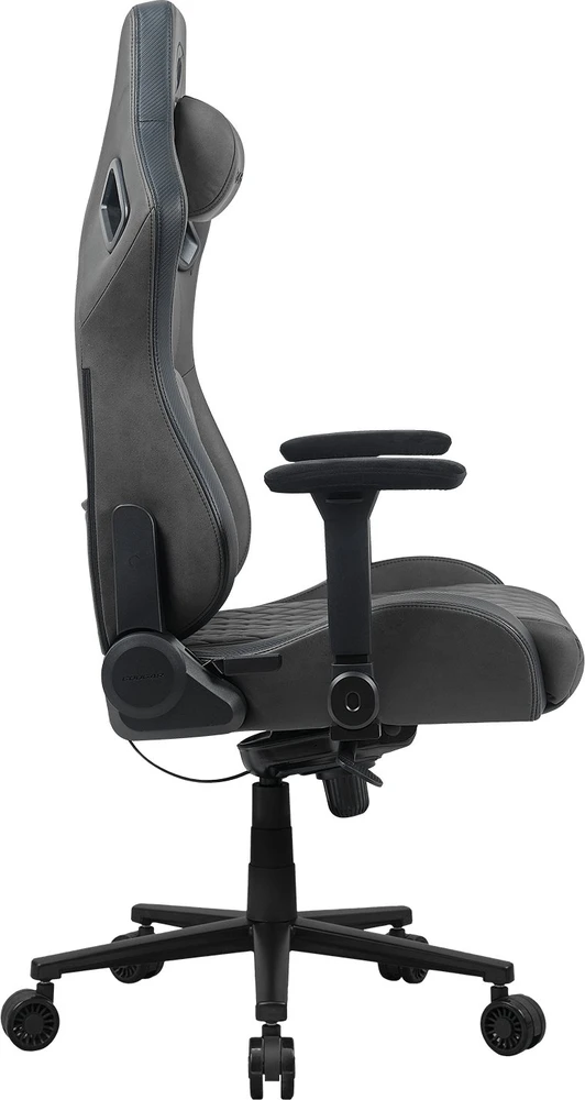 Žaidimų kėdė Cougar Gaming Defensor S Jet Gray F
