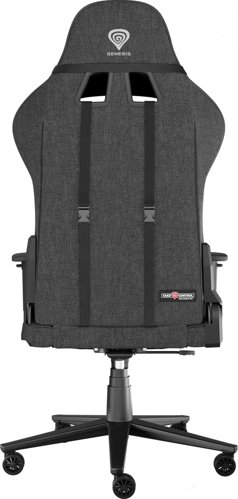 Genesis Nitro 550 G2 pilka