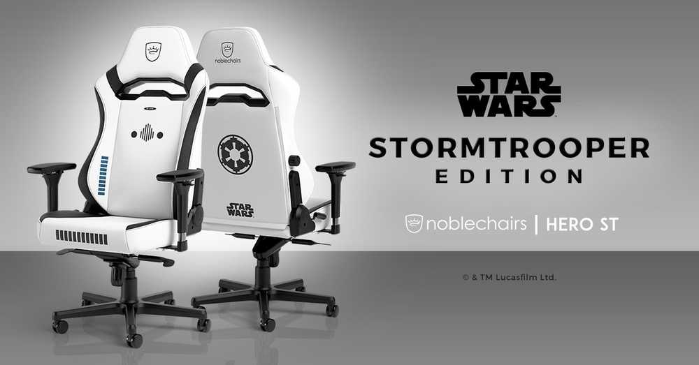 „Fotel Noblechairs HERO ST“ – „Stormtrooper“ leidimas (GAGC-280)