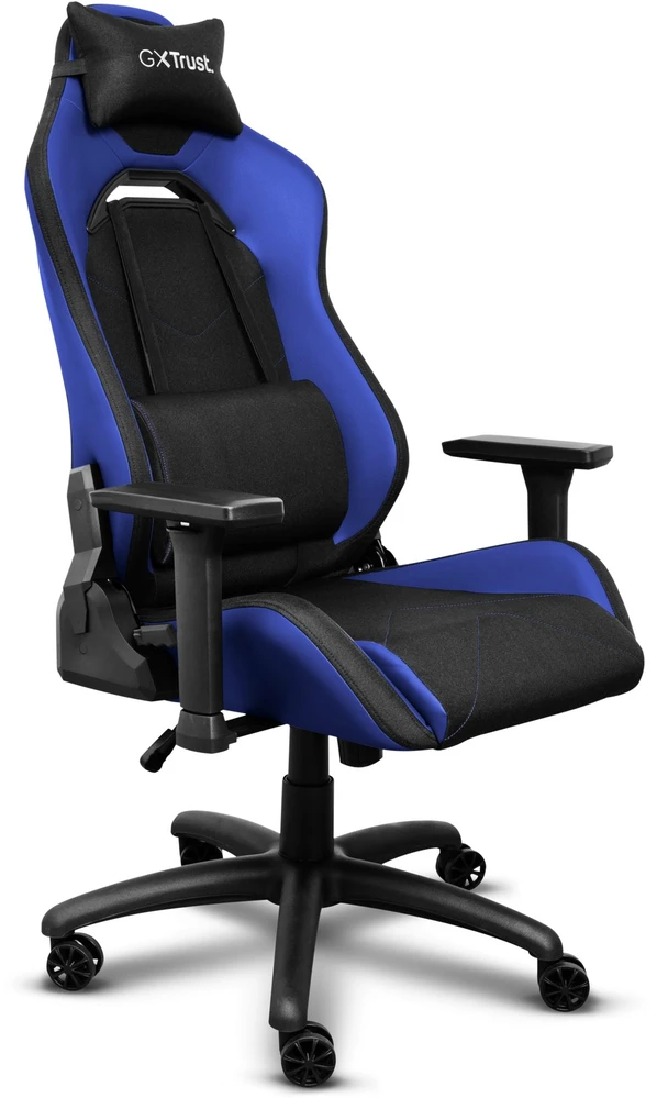 TRUST GXT 714B RUYA ergonominė kėdė