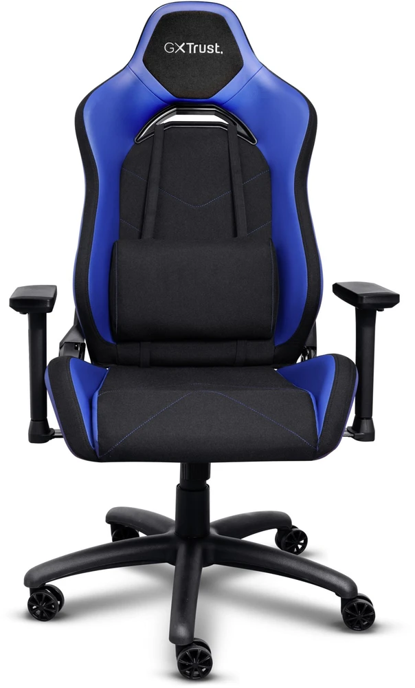 TRUST GXT 714B RUYA ergonominė kėdė