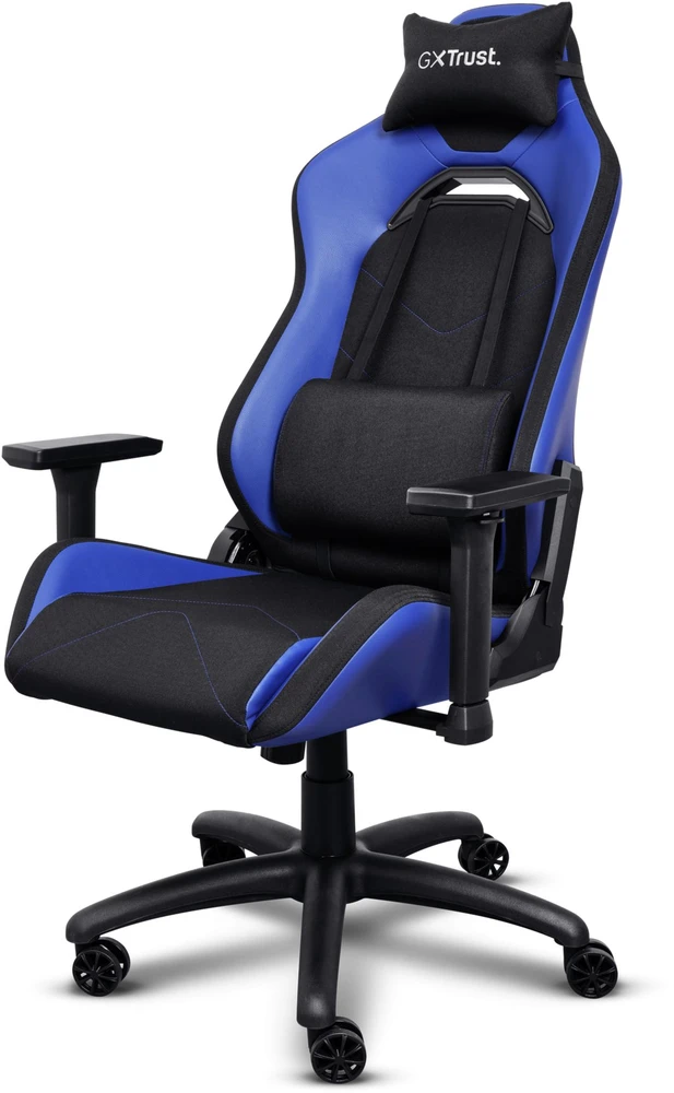 TRUST GXT 714B RUYA ergonominė kėdė
