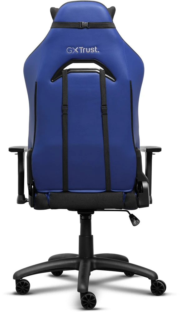 TRUST GXT 714B RUYA ergonominė kėdė