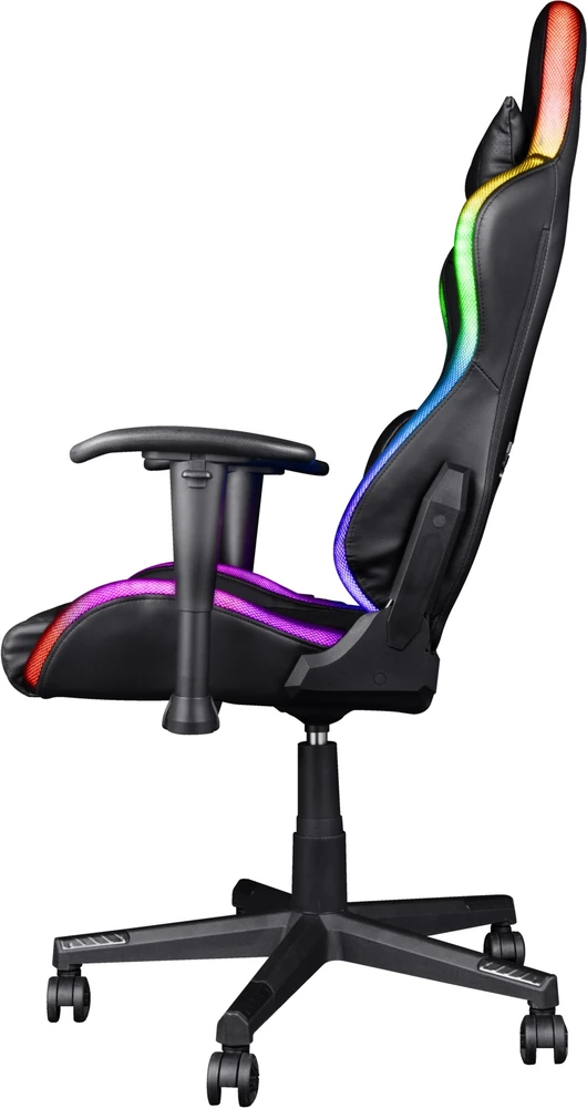 TRUST GXT716 RIZZA RGB LED kėdė