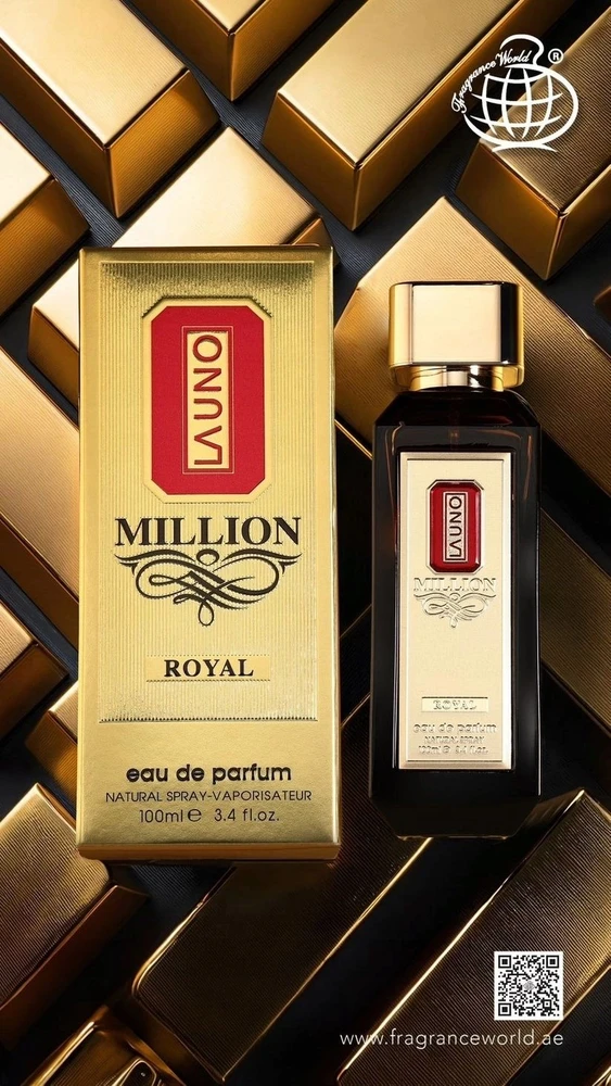 Fragrance World La Uno Million Royal EDP parfumuotas vanduo vyrams, 100 ml