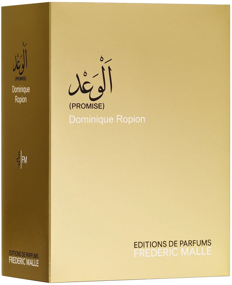 Frederic Malle Promise EDP 100ml (308956)