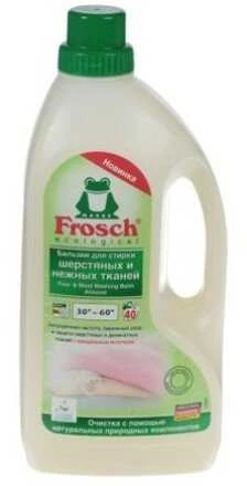 SKALBIKLIS VILNAI IR ŠILKUI FROSCH 1.5L