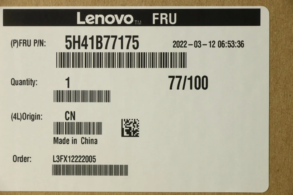 CPU aušintuvas Lenovo FRU Thermal Module (5H41B77174)