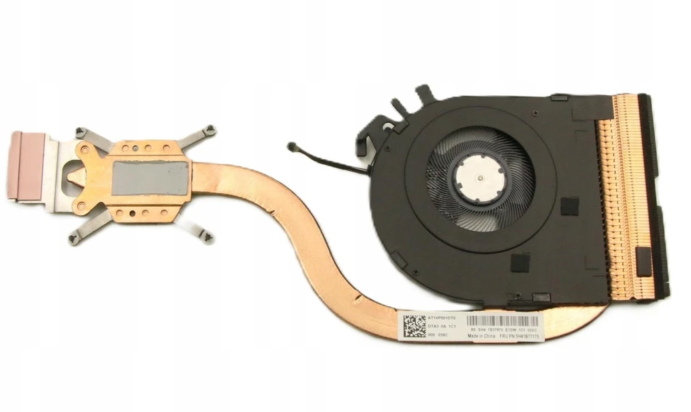 CPU aušintuvas Lenovo FRU Thermal Module (5H41B77174)
