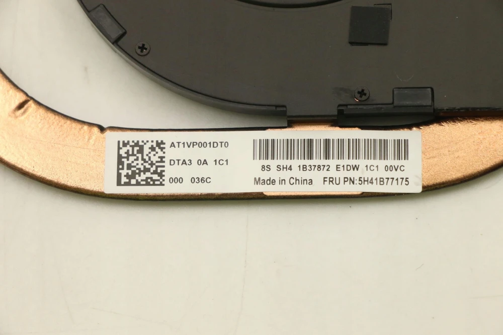 CPU aušintuvas Lenovo FRU Thermal Module (5H41B77174)
