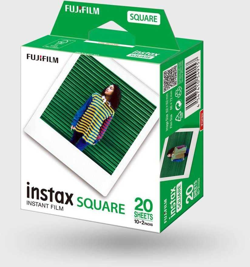FujiFilm Instax Square Glossy (2x10pl) momentinės fotoplokštelės