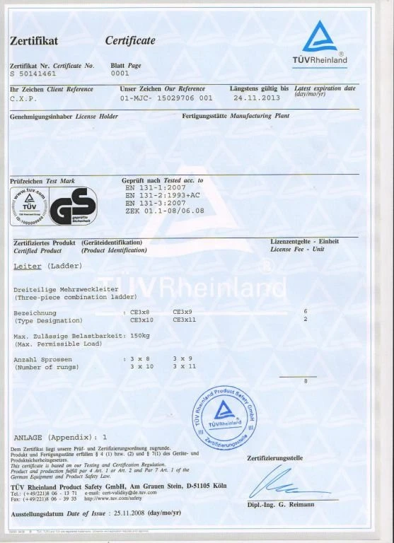 Kopečios G21 6390384 5,9m, 3x9