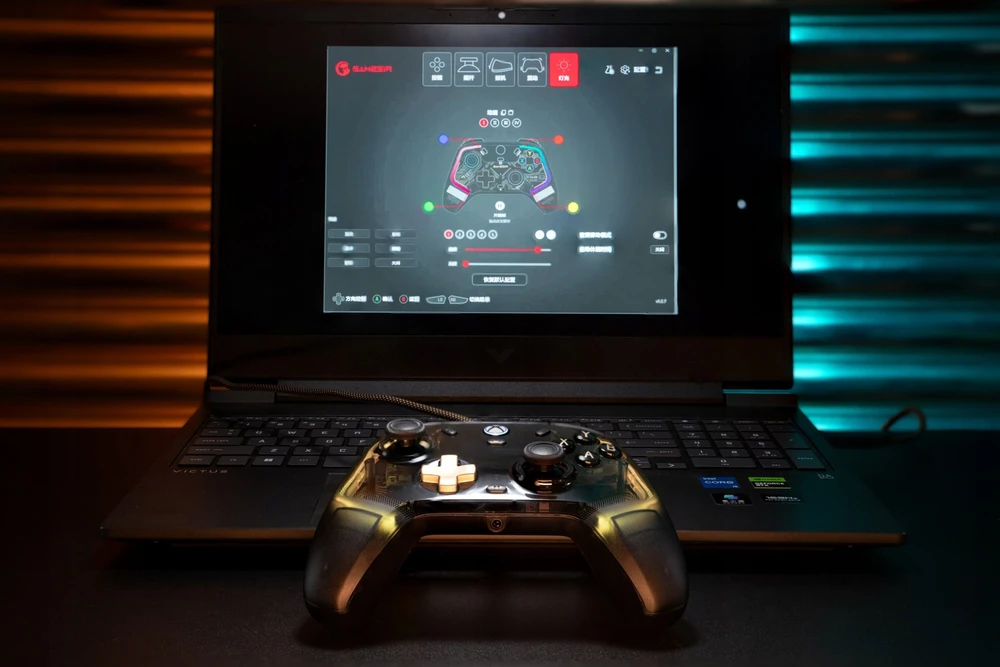 Laidinis valdiklis GameSir K1 Flux