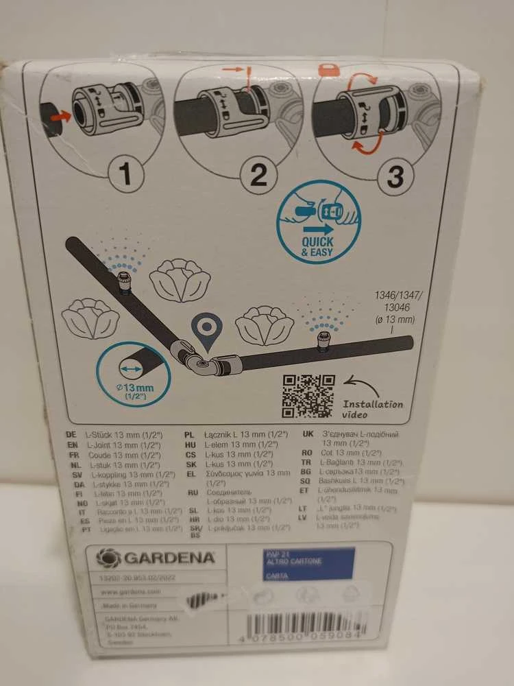 Jungtis Gardena L-Piece 970606601, 13mm, 2 vnt.