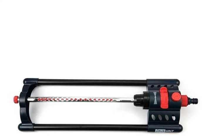 Haushalt Gardena OSCILLATING SPRINKLER