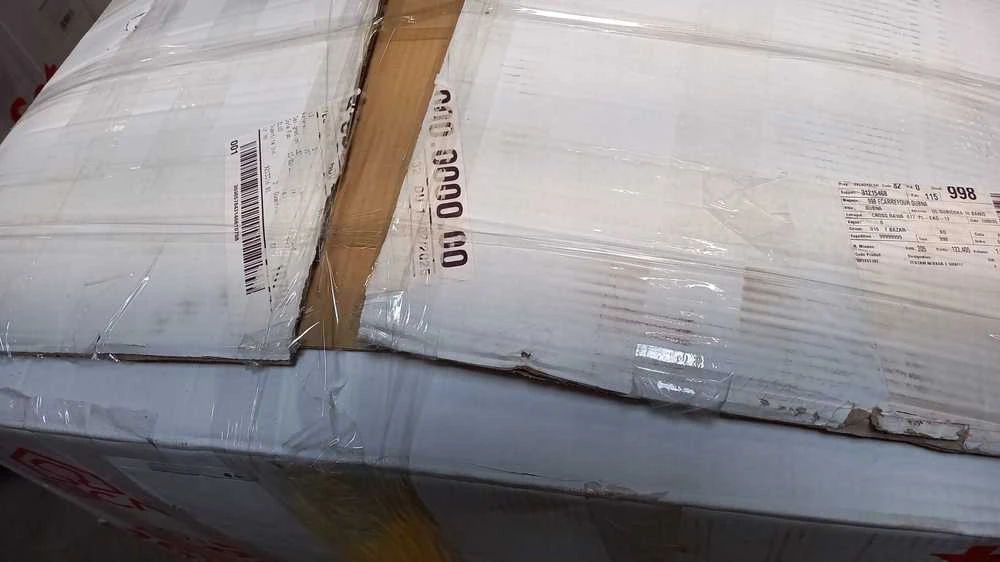 Lauko baldų komplektas Bica Sodo baldų komplektas Set Nevada 2 pilka