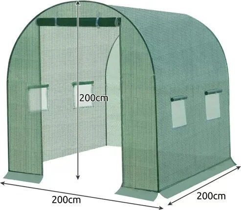 Atsarginė folija tuneliui 2x2x2m Gardlov 23305