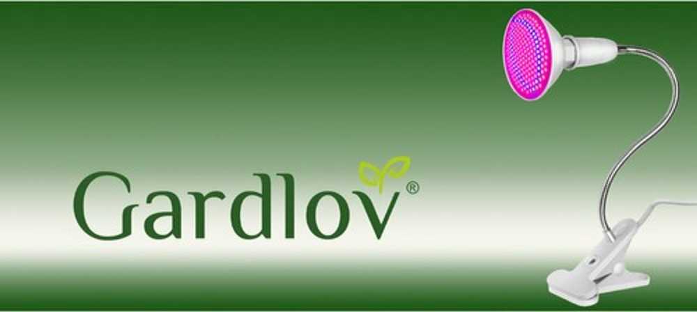 Gardlov 200 LED lempa augalų augimui