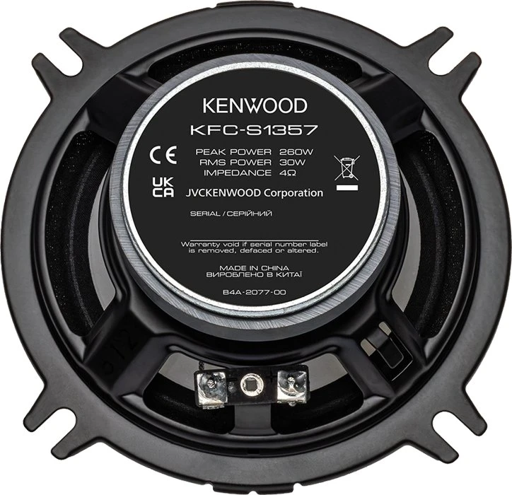 Garsiakalbis automobilinis Kenwood Garsiakalbis dwustożkowy 13cm bez maskownicy (KFC-S1357)