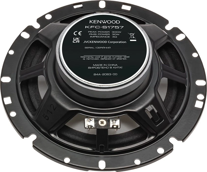 Garsiakalbis automobilinis Kenwood (KFC-S1757)