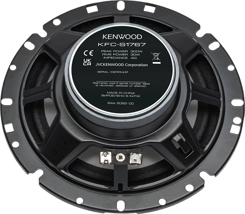 Garsiakalbis automobilinis Kenwood (KFC-S1767)