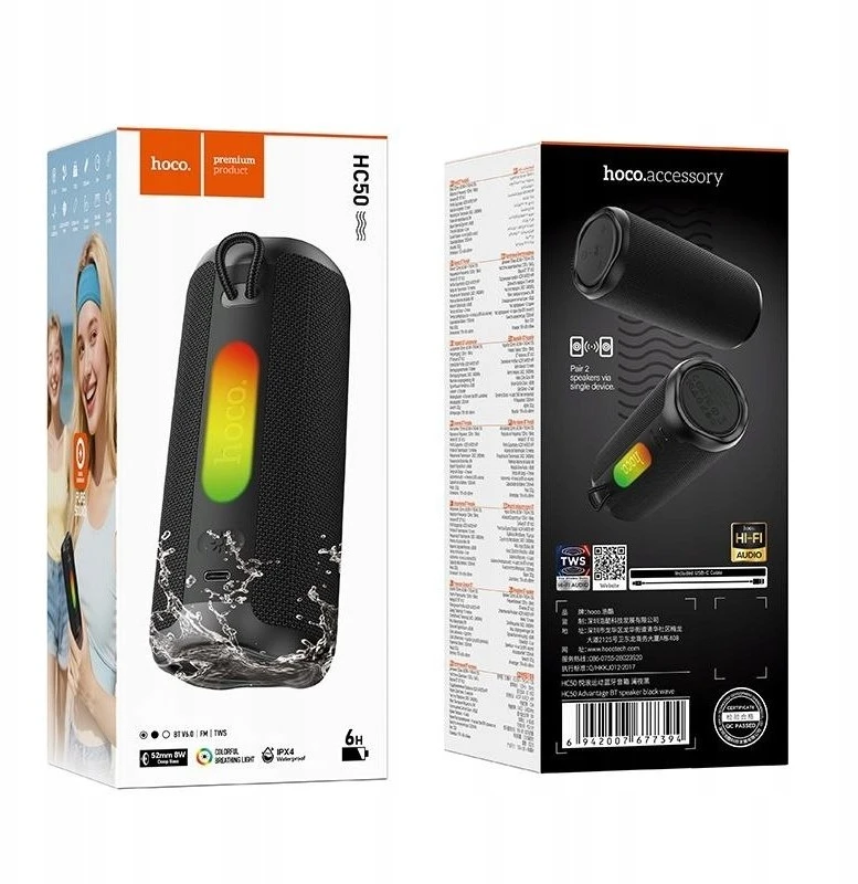 Wireless speaker 8W 4h Hoco HC50 juodas
