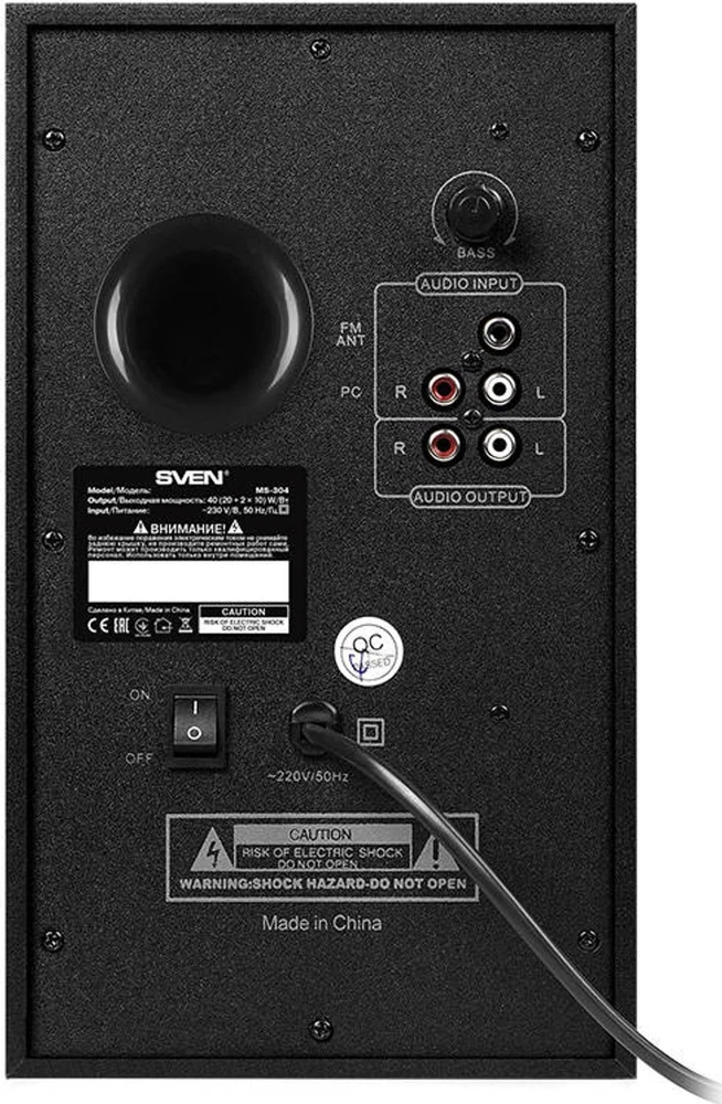 Speakers SVEN MS-304, juodas (40W, FM, USB/SD, Ekranas, RC, Bluetooth), SV-015602