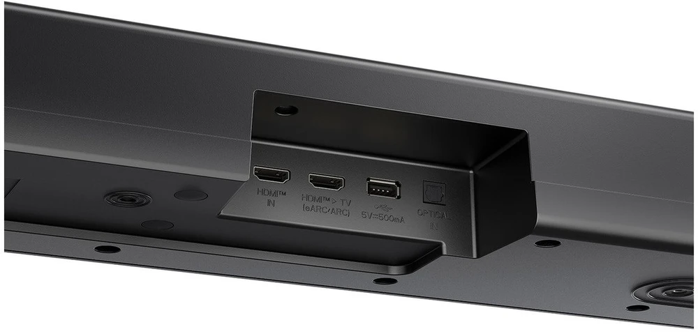 Namų kino sistema Garso juosta LG DS70TY