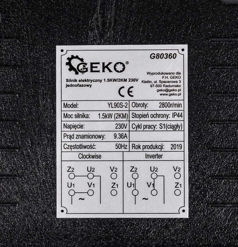 Geko Elektrinis variklis 1,5 kW / 2 km 230 V 1 fazė (1)