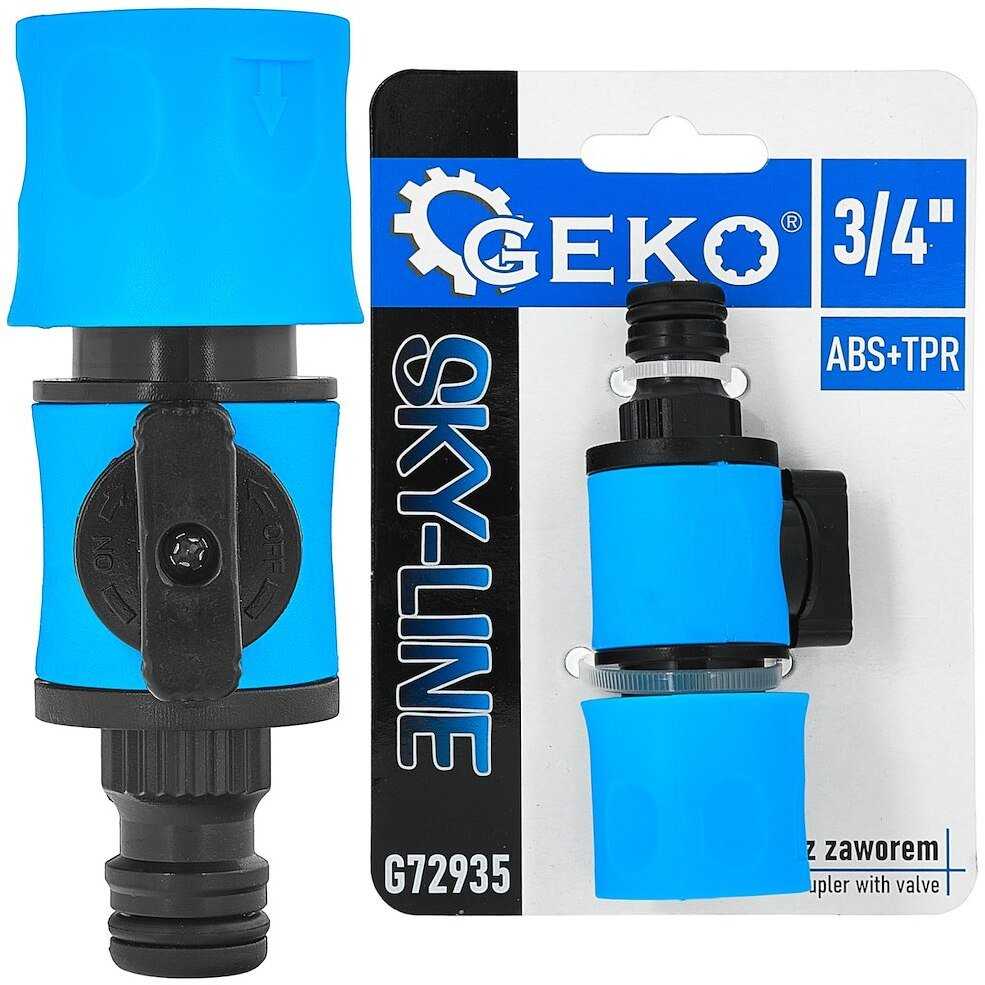 Geko SKY-LINE greito prijungimo vožtuvas su įmova (100)