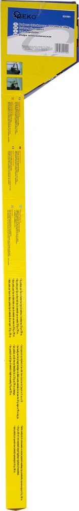 Geko teleskopinė atrama G31001 GEKO