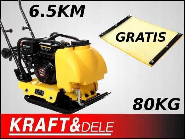 Geko #CNP80-CNP80C/76KG benzininis kompaktorius (1)