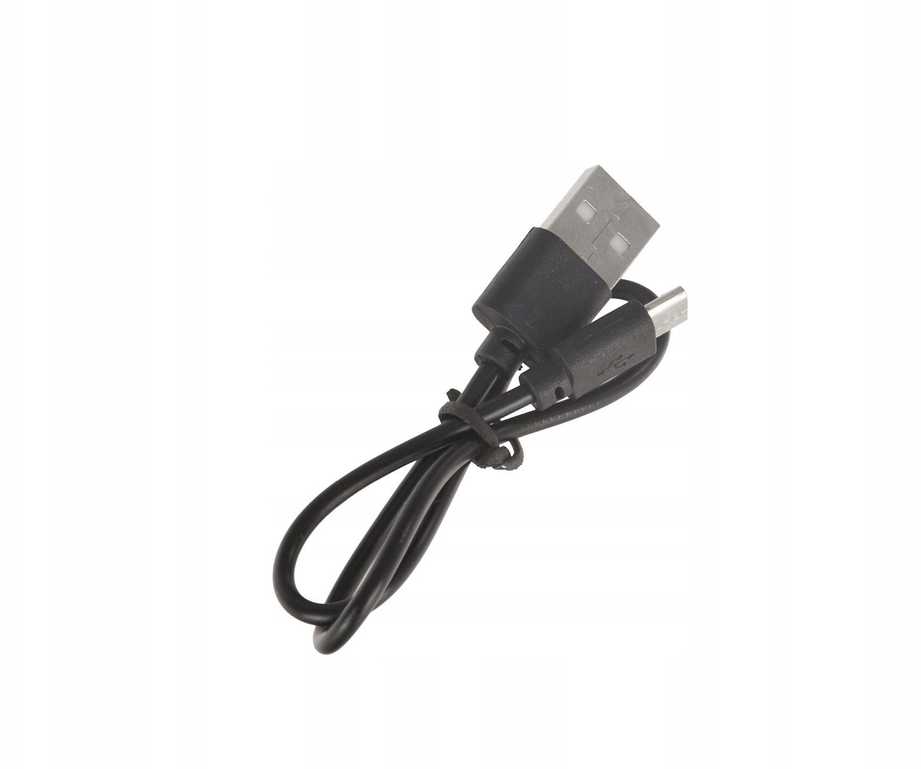 PRIEKINIS LEMPAS SU JUDESIO JUTIKUMU LED COB 3W+1W 1200mAh 350lm GEKO