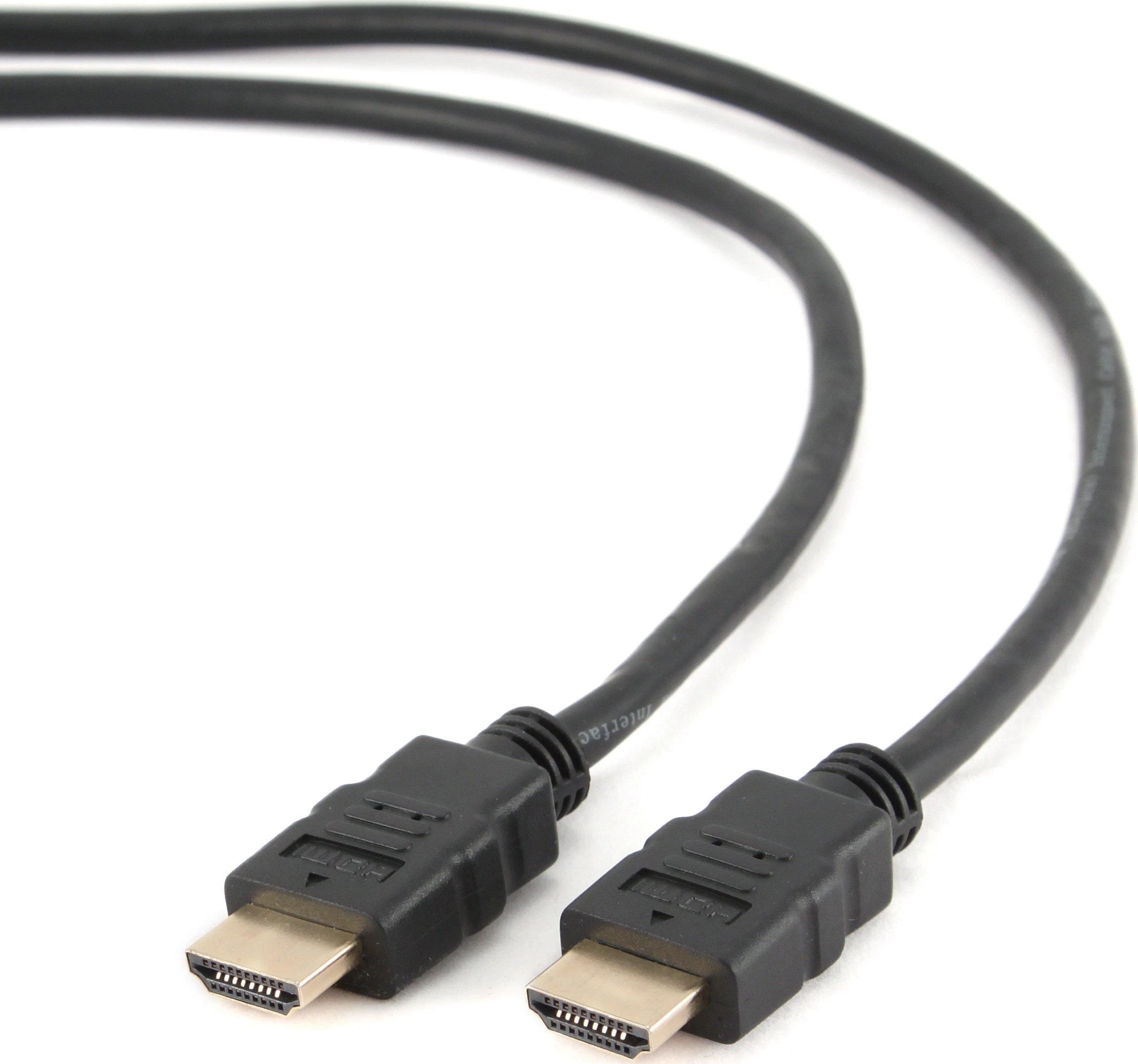 HDMI laidas 7.5m su jungtimis