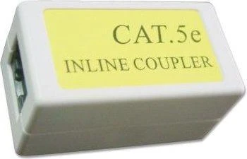 Gembird | Cat. 5E LAN | Baltas