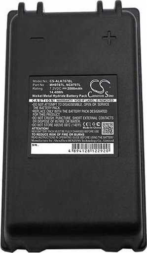 Akumuliatorius Gens Ace & Tattu Cameron Sino technologijos baterijos AUTEC R0BATT00E07A0, NC0707L, MH0707L 7.2V 2000mAh E16, C26PRO, KD10, SIRIO, WEGA, MD, SIRIO 42, CONDOR, MA