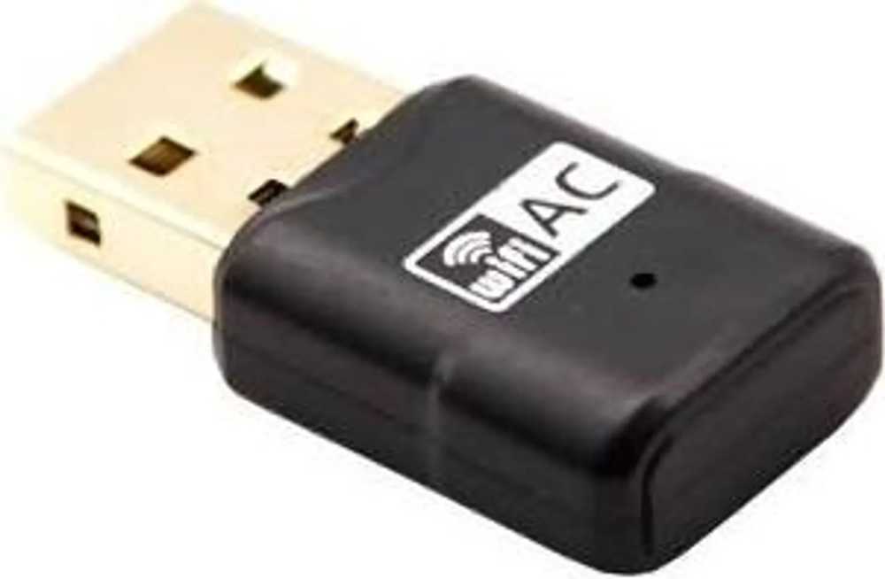 GEQUDIO GEQUDIO WLAN USB Stück für GX5+ IP Telefonas